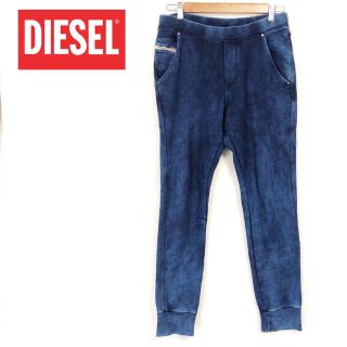 ディーゼル(DIESEL)のDIESEL ディーゼル スウェット JOGG ジョグ デニム イージー(デニム/ジーンズ)