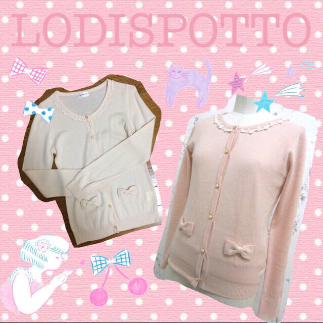 LODISPOTTO(ロディスポット)のロディスポット♡リボンカーディガン レディースのトップス(カーディガン)の商品写真