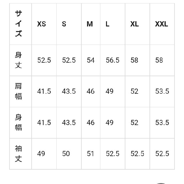 GU(ジーユー)のウエストワイドリブセーター 長袖ニット ライトパープル レディースのトップス(ニット/セーター)の商品写真