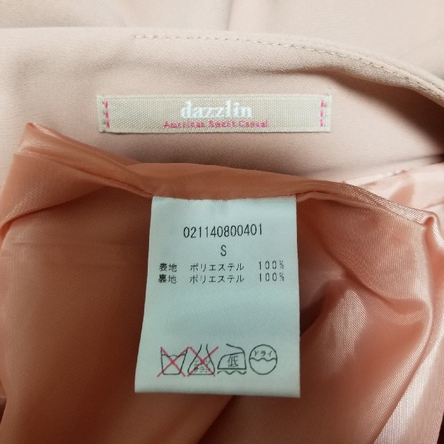 dazzlin(ダズリン)の【値下げ】dazzlin ミニスカート レディースのスカート(ミニスカート)の商品写真