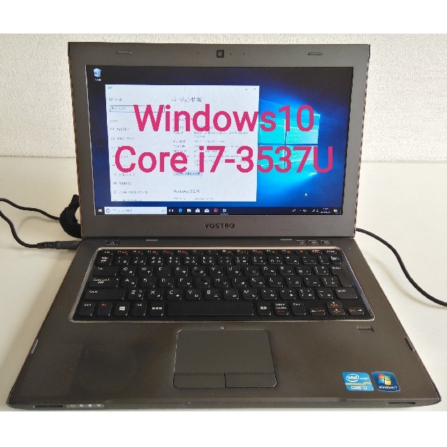 DELL/Vostro 3360/ Core i7-3537U /ノートパソコン