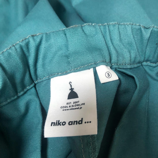 niko and...(ニコアンド)のハイショクタックギャザースカート レディースのスカート(ロングスカート)の商品写真