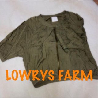 ローリーズファーム(LOWRYS FARM)のジャケット♡(ミリタリージャケット)