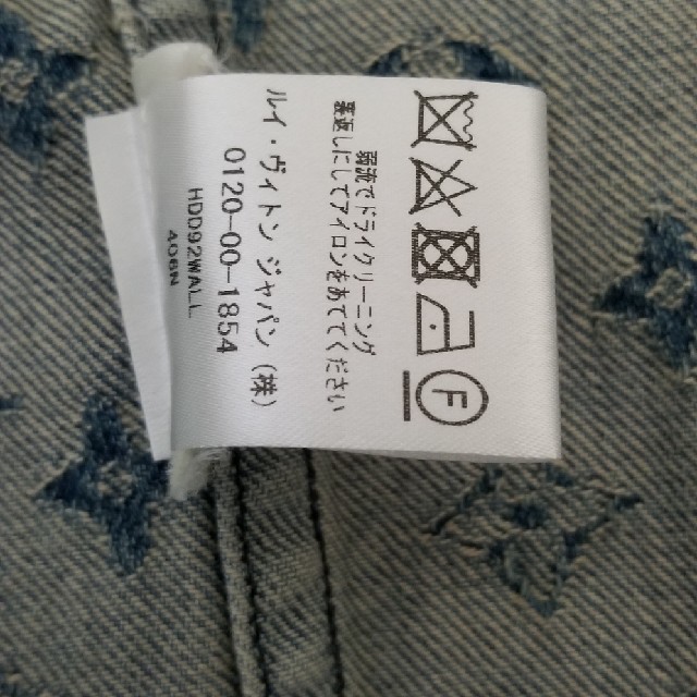 LOUIS VUITTON - Supreme Louis Vuitton ベースボールシャツ M LOUIS VUITTON - Supreme Louis Vuitton ベースボールシャツ M