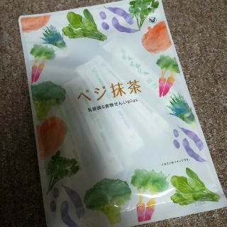 タイショウセイヤク(大正製薬)の新品！ベジ抹茶 60g 大正製薬(健康茶)