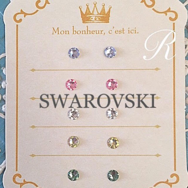 SWAROVSKI(スワロフスキー)の限定カラー10粒セット＊とても小さい スワロフスキー ピアス レディースのアクセサリー(ピアス)の商品写真