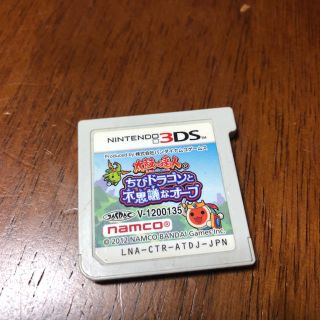 太鼓の達人 ちびドラゴンと不思議なオーブ(携帯用ゲームソフト)