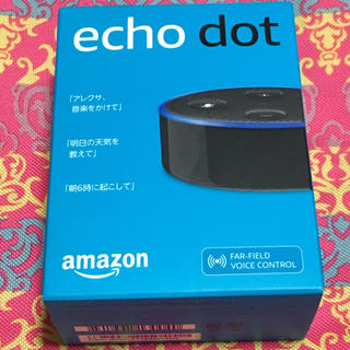 エコー(ECHO)のAmazon Echo Dot (アマゾンエコードット)第2世代(スピーカー)