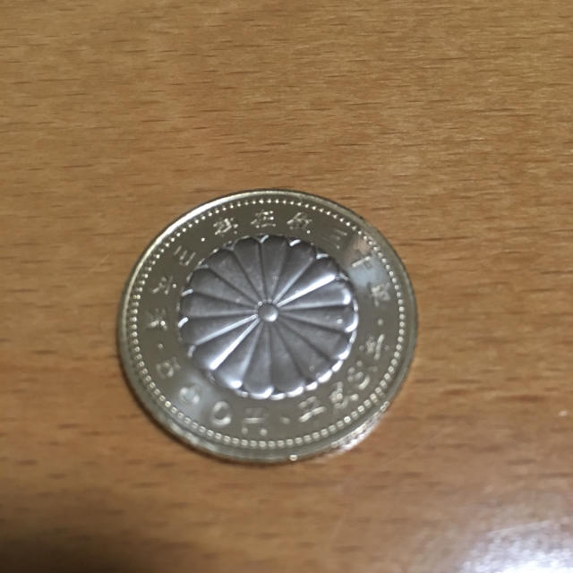 天皇陛下 御在位三十年 日本国 即位30周年 記念硬貨 500円硬貨 平成31