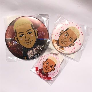 ジェネレーションズ(GENERATIONS)のGENERATIONS 関口メンディー セット(アイドルグッズ)