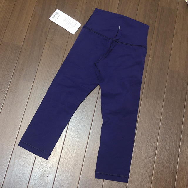 LULULEMON Align High-Rise crop 23” in Utility Blue - - Depop