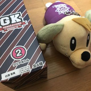 ジェネレーションズ(GENERATIONS)のGENE高 クレーンゲーム 白濱亜嵐 クリアボトル パスケース セット(キャラクターグッズ)