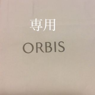 オルビス(ORBIS)のnobu 様専用 オルビス  ルースパウダー リフィル(フェイスパウダー)