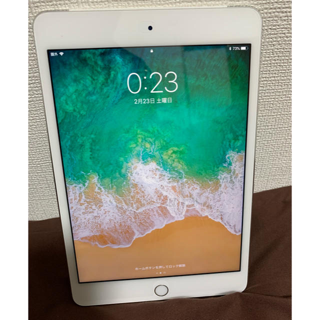 ipad mini 4 64GB シルバーPC/タブレット