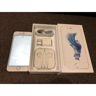 アイフォーン(iPhone)の海外版iPhone6s Silver 64GB SIMフリー シャッター音無し(スマートフォン本体)