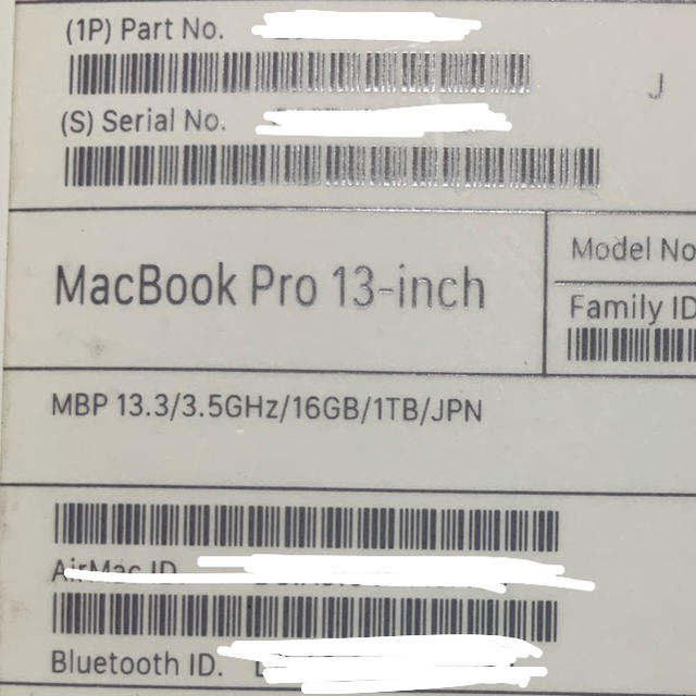 macbook pro タッチバー 1TB