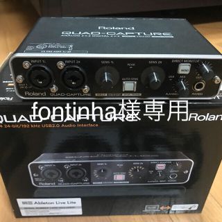 ローランド(Roland)の初心者DTMセット ROLAND UA-55 m-audio mini 32(オーディオインターフェイス)
