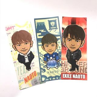 NAOTO 千社札 セット(アイドルグッズ)