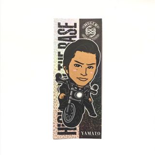 ゲキダンエグザイル(劇団EXILE)の鈴木伸之 千社札(アイドルグッズ)