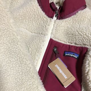 パタゴニア(patagonia)のパタゴニア レトロＸ (ブルゾン)