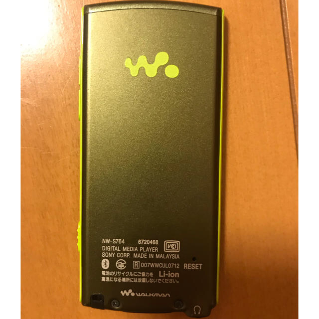 Walkman ウォークマン Nw S764 Bluetooth対応の通販 By Nt ウォークマンならラクマ Walkman ウォークマン Nw S764 Bluetooth対応の通販 By Nt ウォークマンならラクマ