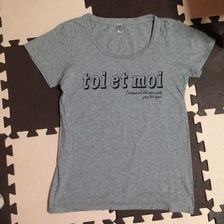 メゾンドリーファー(Maison de Reefur)のリーファー 完売 グレーTシャツ(Tシャツ(半袖/袖なし))