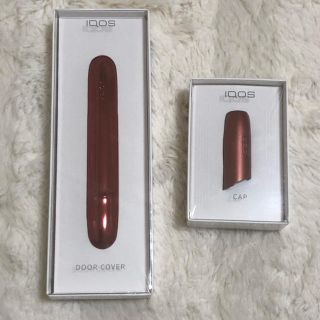 アイコス(IQOS)の【人気色カッパー】iQOS3 ドアカバー キャップセット(タバコグッズ)