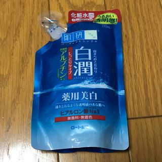 ロートセイヤク(ロート製薬)の白潤 薬用美白 化粧水 しっとりタイプ 詰替(化粧水/ローション)