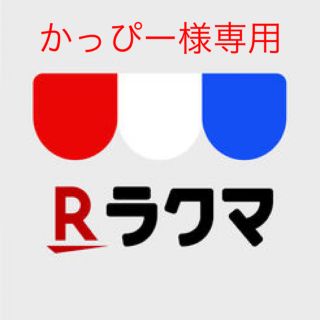 エクストララージ(XLARGE)のエクストララージ コロンビア ジャケット(ナイロンジャケット)