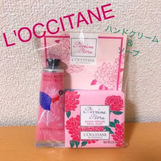 ロクシタン(L'OCCITANE)の【新品送料こみ】L'OCCITANE♡ピオニー メルシーキット(ハンドクリーム)