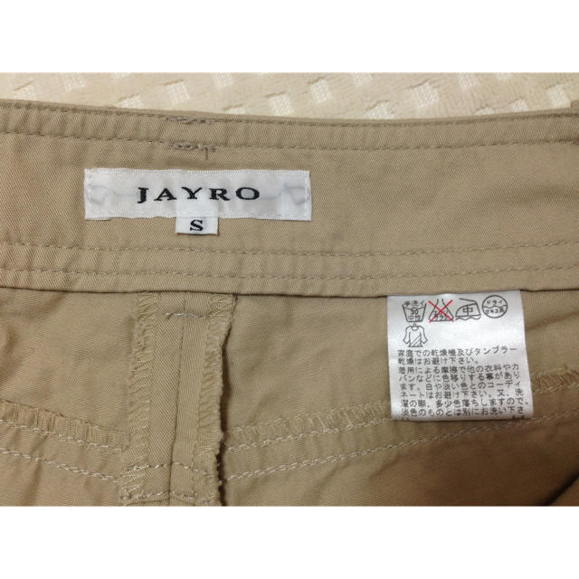 JAYRO(ジャイロ)のジャイロ ショーパン♡ レディースのパンツ(ショートパンツ)の商品写真