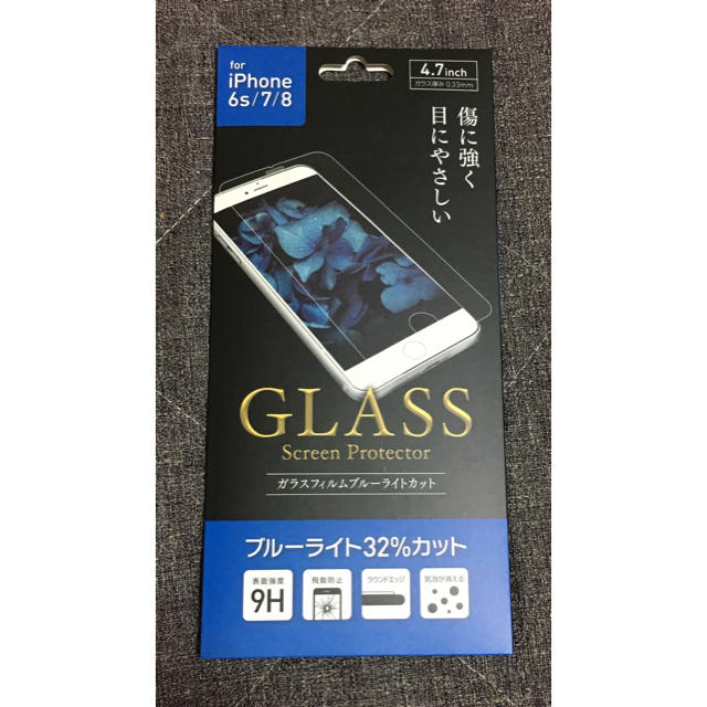 iPhone(アイフォーン)のiPhone/6s/7/8ブルーライトカットガラスフィルム スマホ/家電/カメラのスマホアクセサリー(保護フィルム)の商品写真