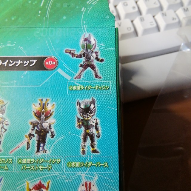 仮面ライダージオウ　一番くじ　ギャレン エンタメ/ホビーのフィギュア(特撮)の商品写真