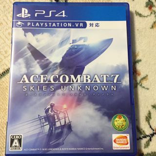 プレイステーション4(PlayStation4)のエースコンバット7(家庭用ゲームソフト)