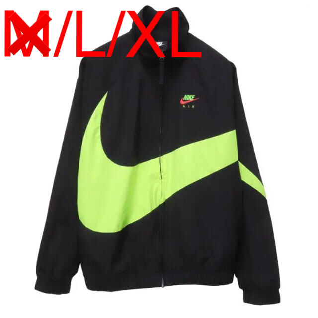 nike ウーブンジャケット xl ネオン