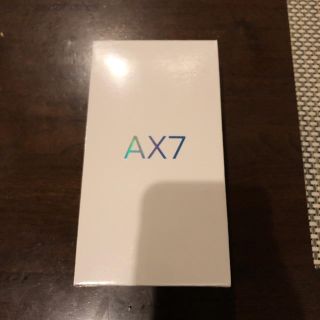 アンドロイド(ANDROID)の新品未使用未開封/OPPO AX7 / SIM フリー / ブルー(スマートフォン本体)