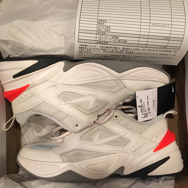 m2k TEKNO Phantom - スニーカー