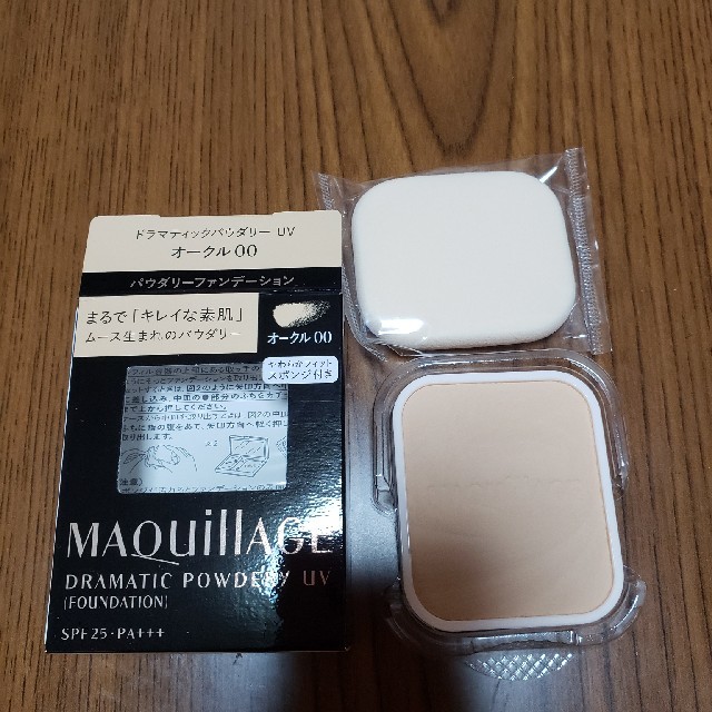 MAQuillAGE(マキアージュ)のマキアージュ　ドラマティックパウダリーUV　ファンデーション コスメ/美容のベースメイク/化粧品(ファンデーション)の商品写真