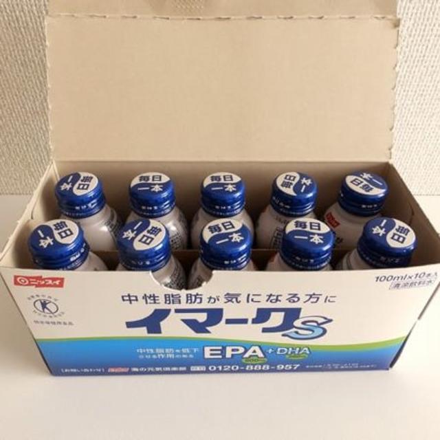 ニッスイ イマークS 100ml×10本入り 食品/飲料/酒の健康食品(その他)の商品写真