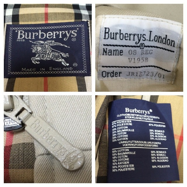 BURBERRY(バーバリー)の美品英国製レアデザイン バーバリー スイングトップ ブルゾン ジャケット レディースのジャケット/アウター(ブルゾン)の商品写真