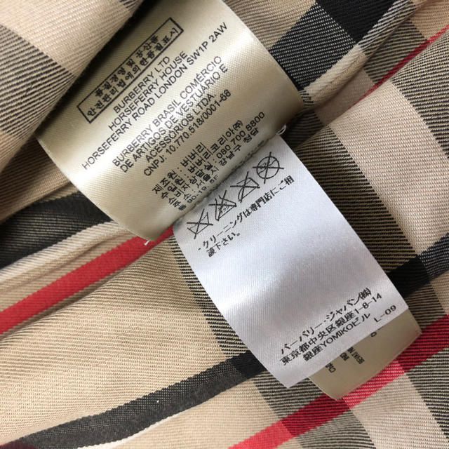 BURBERRY(バーバリー)の美品 バーバリー トレンチコート サンドリンガム ハニー ヘリテージ レディースのジャケット/アウター(トレンチコート)の商品写真