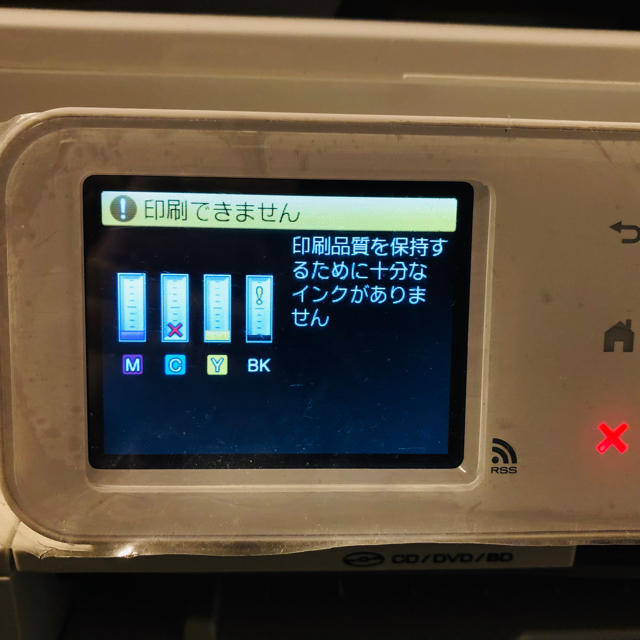 brother DCP-J952N A4インクジェット複合機プリンター スマホ/家電/カメラのPC/タブレット(PC周辺機器)の商品写真