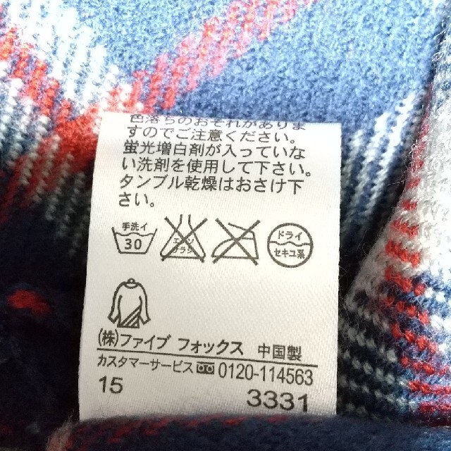 COMME CA ISM(コムサイズム)のコムサイズム キッズ用 マフラー ネックウォーマー ユニクロ キッズ/ベビー/マタニティのこども用ファッション小物(マフラー/ストール)の商品写真