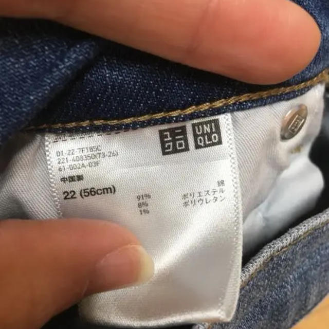 UNIQLO(ユニクロ)のユニクロ デニムジーンズ レディースのパンツ(デニム/ジーンズ)の商品写真