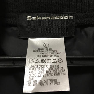 サカナクション ジャケット スタジャンの通販 by みちゃ's shop｜ラクマ
