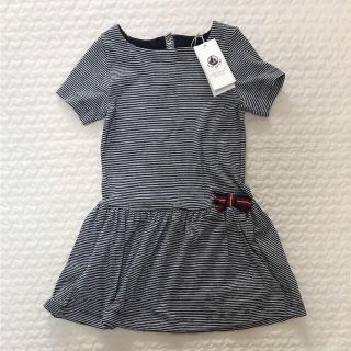 プチバトー(PETIT BATEAU)の5ans◎ミラレリボン付きワンピース(ワンピース)