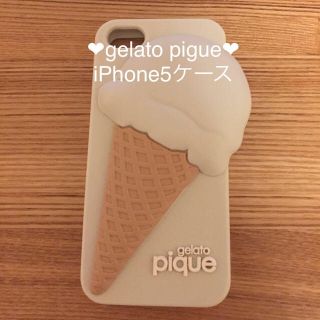 ジェラートピケ(gelato pique)のgelatopigueiPhoneケース(モバイルケース/カバー)