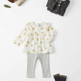 プチバトー(PETIT BATEAU)の24m◎ゴールドモチーフ長袖カットソー(シャツ/カットソー)