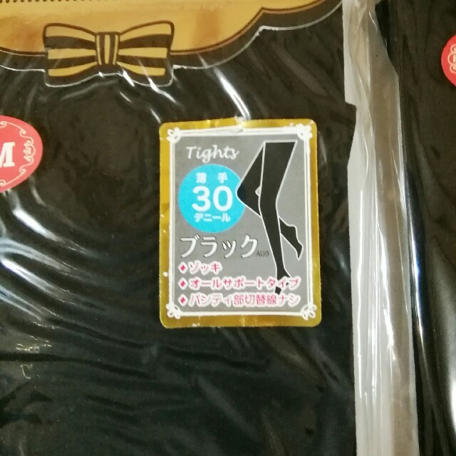Gentil D♡nna 　ストッキング　S～M　ブラック　4足セット レディースのレッグウェア(タイツ/ストッキング)の商品写真