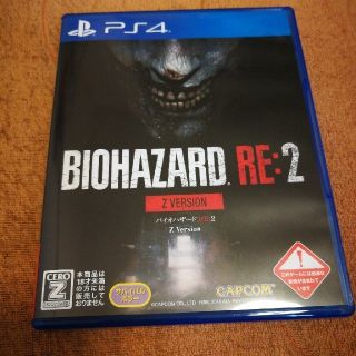 プレイステーション4(PlayStation4)のバイオハザードRE2(家庭用ゲームソフト)